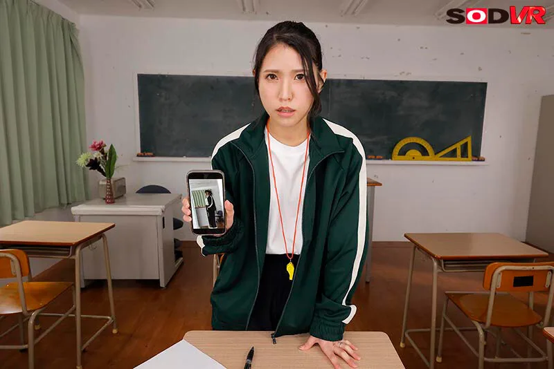 【VR】【8K】担任と不倫 橘先生(28) 英語科 バレー部顧問 堅物既婚の女教師が、教師の尊厳皆無のアヘ顔晒してヨガるまで。 橘京花 サンプル画像3