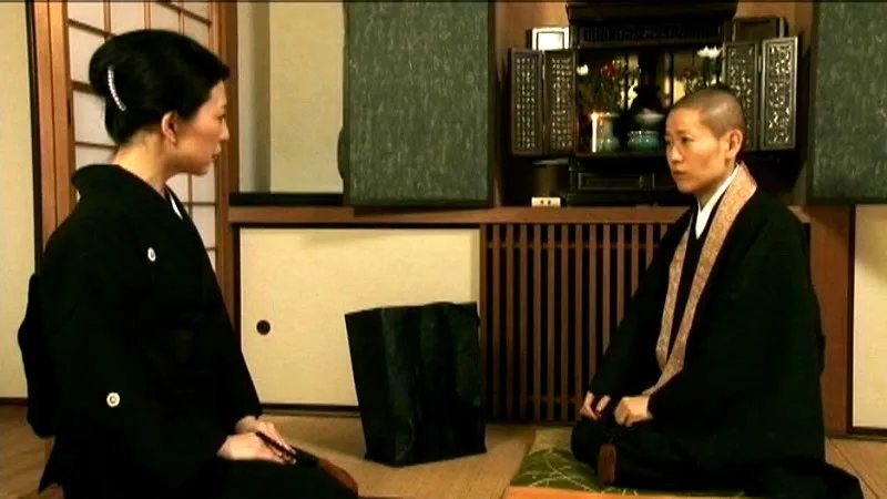 後家と隣人 2 山口智美 サンプル画像2