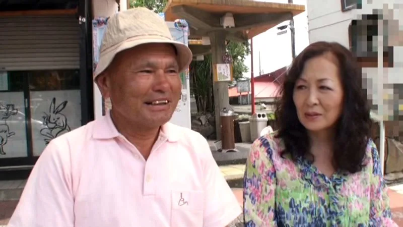 熟年交尾 フルムーン中伊豆の旅 天間美津江 サンプル画像1