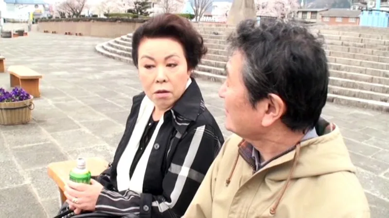 熟年交尾 フルムーン上野原の旅 竹田かよ サンプル画像1