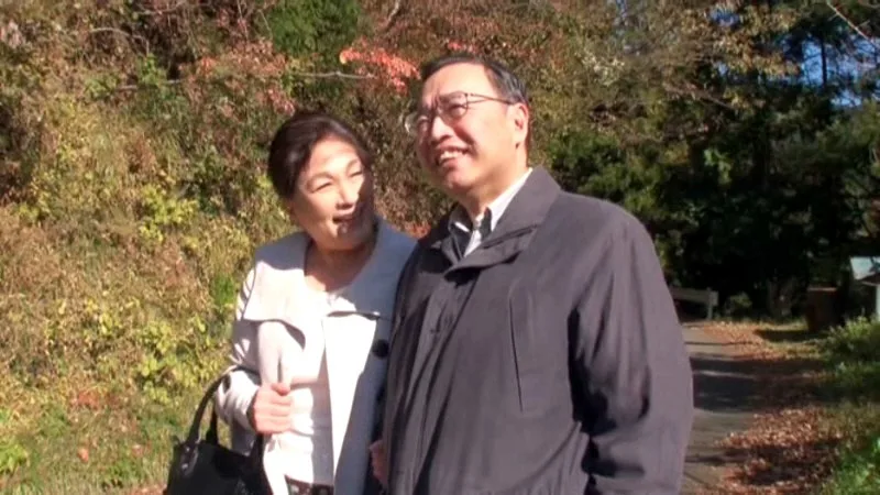 熟年交尾 フルムーン相模湖の旅 片桐葉子 サンプル画像1