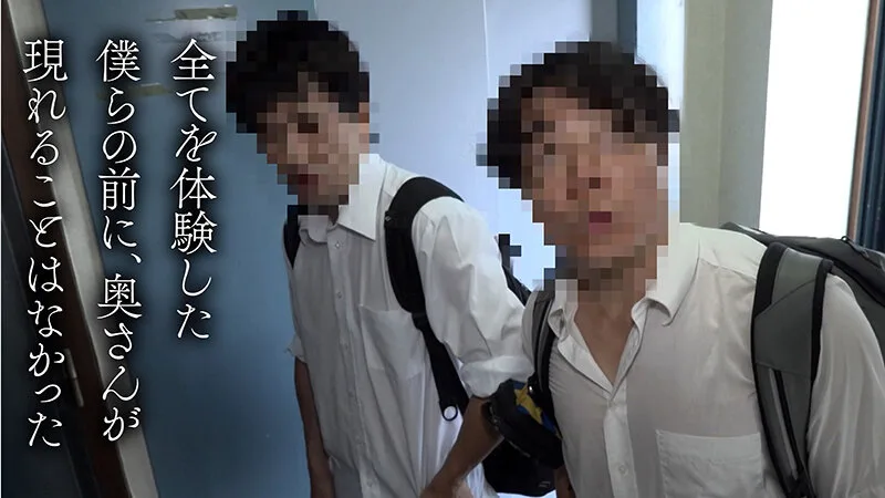 【AI同人】家を訪ねたら爆乳でヌイてくれる噂のヘンタイ人妻 サンプル画像17