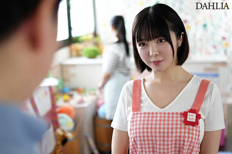 「だって…パパさんの事が好きな性癖なんだもん。」娘達の担任保育士さんの誘惑不倫でチ○ポは狂わされ、寝取られました。 善場まみ サンプル画像2