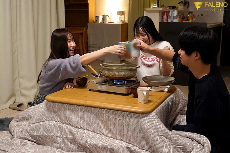 小悪魔な彼女の親友に一晩中乳首をこね回されあっけなくつまみ食いされてしまう鍋パNTR 絵恋空 サンプル画像1