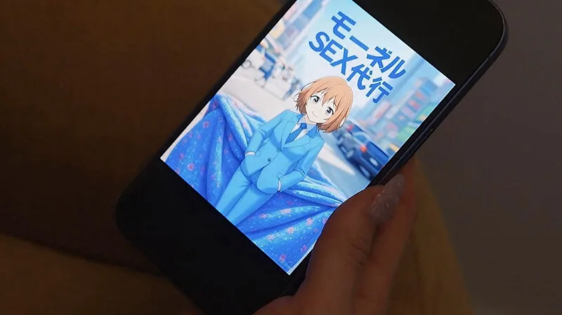 ヤリっぱなしの同棲生活でハメ疲れの限界彼女が導入したSEX代行。代行嬢すらヤリ潰す彼氏の絶倫ち○ぽは更に覚醒。このカップルどうなったか?椿りか 結月りあ サンプル画像4