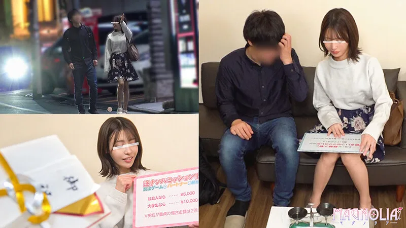 『人妻×童貞のザーメンを溜めて脱出協力ゲーム!』巨乳スレンダーな美人妻さんが挑戦☆ギンギン童貞チ〇ポから精子を搾りまくって生ハメに発展…一回膣内に射精したら何回射精しても一緒!中出ししまくり連続本気イキSEX♪【街角素人モニタリング♯かな♯29歳♯専業主婦】 サンプル画像1