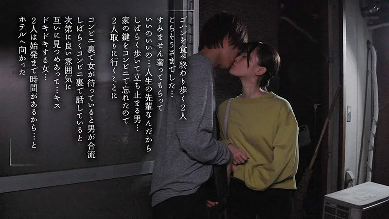 美人パートさんと客がいない3分くらいの間でも店内でインスタント不倫するコンビニ深夜バイト 有馬みずき サンプル画像5