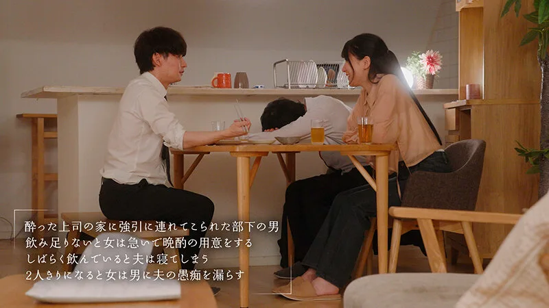 夫が近くで寝てるからコッソリとトロけるまで耳をチンポみたいに舐める‘ミミラチオ’で聴覚から発情させる美人妻 宮西ひかる サンプル画像2