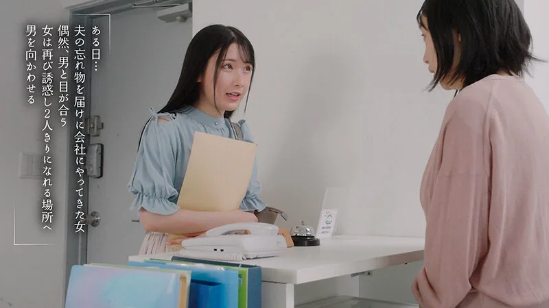 夫が近くで寝てるからコッソリとトロけるまで耳をチンポみたいに舐める‘ミミラチオ’で聴覚から発情させる美人妻 宮西ひかる サンプル画像5