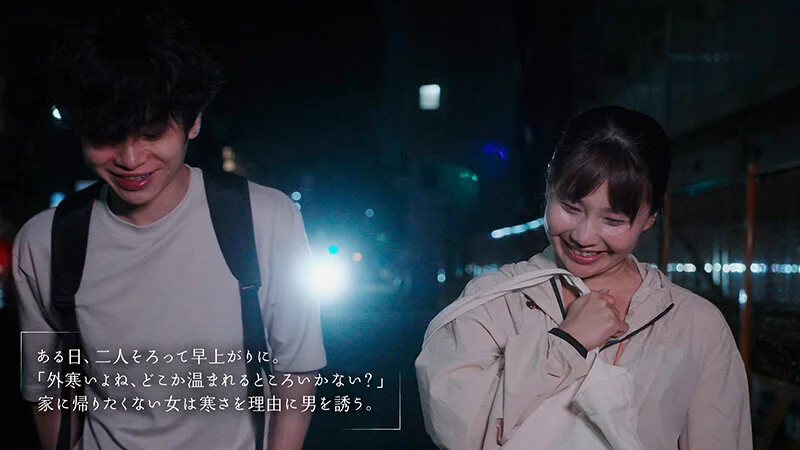 美人パートさんと客がいない3分くらいの間でも店内でインスタント不倫するコンビニ深夜バイト 水瀬美弥 サンプル画像4