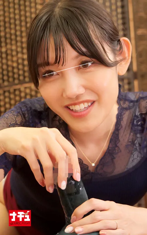 人妻メンズエステでぞうさんパンツを穿かされ先っぽ舐めと亀頭SEXで焦らされ続け我慢できずパンツごと奥挿し3 健康巨尻セラピスト サンプル画像4