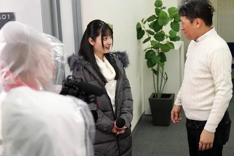 ロケ帰り相部屋NTR 大雪で東京に帰れなくなったお天気キャスターが陰湿なプロデューサーに潮を吹かされ開発され続けた一夜 彩月七緒 サンプル画像3