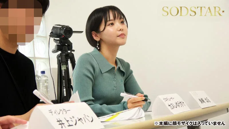 柴崎はる 初ファン感!ガチ恋オーディション。一般エントリー658名の中から1人だけ…夢のお泊りデート。 サンプル画像2