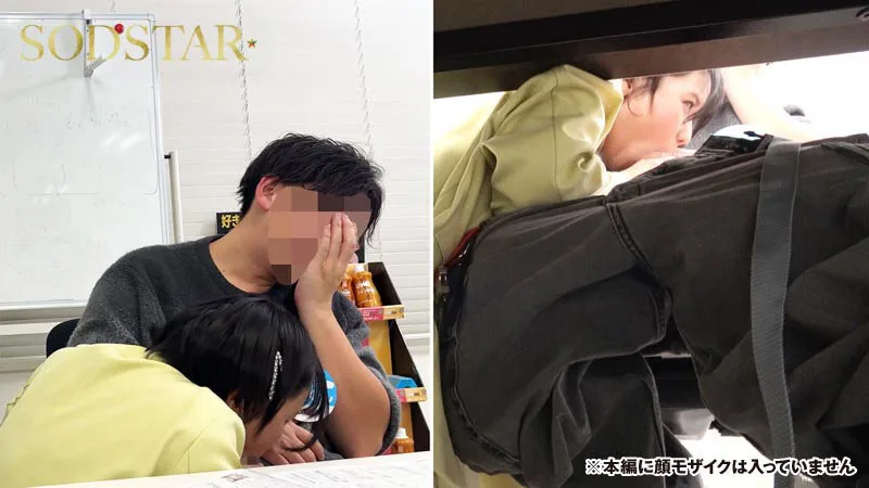 柴崎はる 初ファン感!ガチ恋オーディション。一般エントリー658名の中から1人だけ…夢のお泊りデート。 サンプル画像11