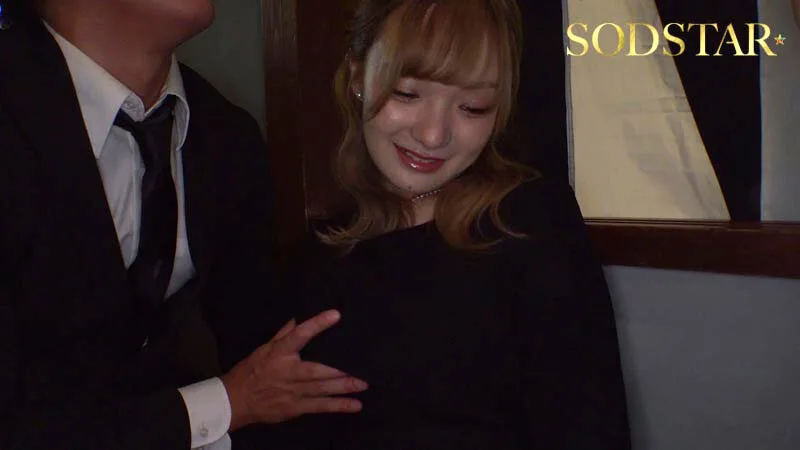 金髪喪服ギャル 渚恋生 サンプル画像7