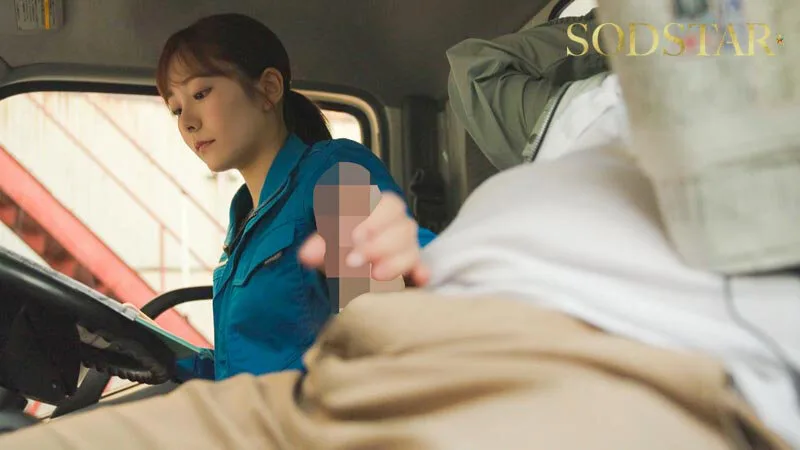 配送中NTR 既婚ベテランドライバーの配送に付いて回るうち車中でおそわれてしまった新婚人妻 青空ひかり サンプル画像13