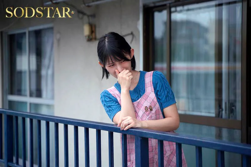 新婚1年目の人妻が絶倫キモ親父に逆恨みされて…監●中出し 宮島めい サンプル画像4