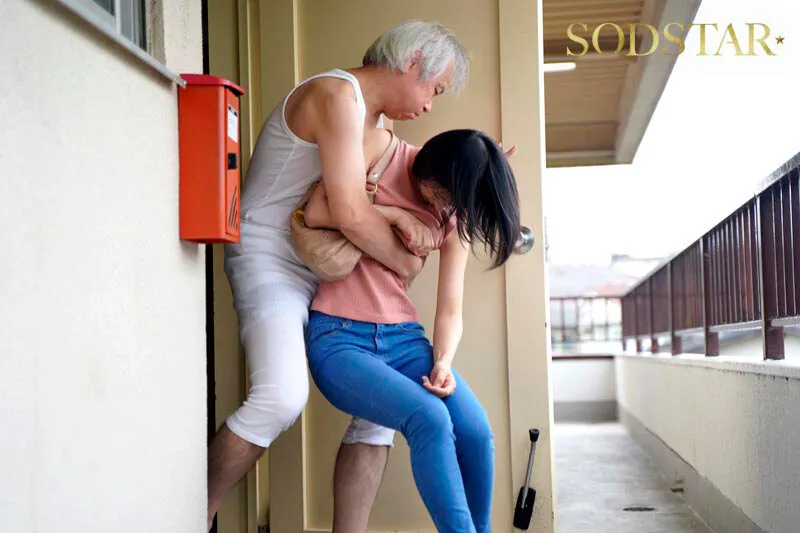 新婚1年目の人妻が絶倫キモ親父に逆恨みされて…監●中出し 宮島めい サンプル画像6