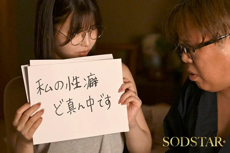 実家に嫁いできた奥さんは俺の家族が男クサさ抜群の性癖ど真ん中だったらしく、家族に忍んで全員とハメまくる絶倫人妻だったのでガテン系一家ファミリークラッシュ! 唯井まひろ サンプル画像15