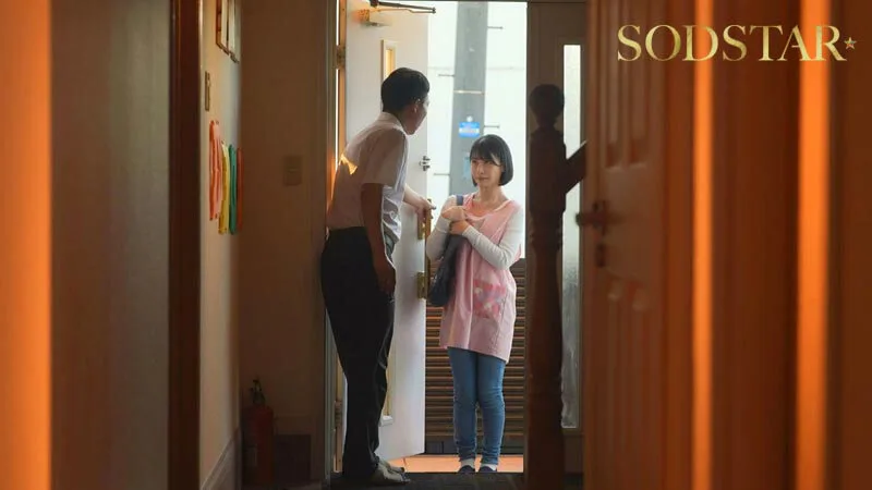 息子が通う保育園の保育士と妻子が実家に帰省中に自宅密会をして1週間ヤリまくった絶倫不倫セックス 宮島めい サンプル画像3