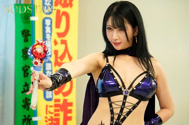 誇り高き悪の女幹部が理解らせセックスで連続絶頂 ヒーロー、悪の幹部、民衆全てに敗北し肉便器に堕ちた女幹部ナツメ 夏目響 サンプル画像4