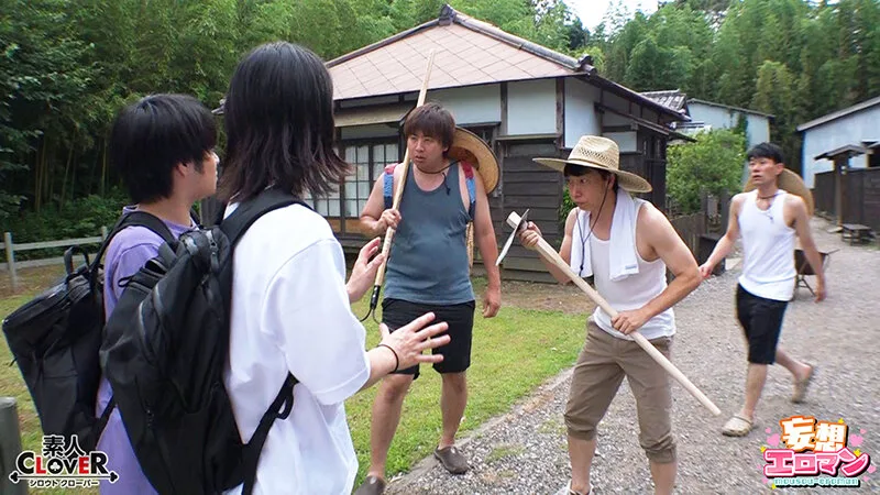 【勃起は災いの元】(1)隔絶された村で出会った村長の嫁に教えられた『奇習』とは…(2)村の至る所で日常的に行われる『奇習』に巻き込まれ…(3)人気のない場所に呼び出されついに『儀式』が行われる…【妄想エロマン♯みほ&もとか&はな】 サンプル画像1
