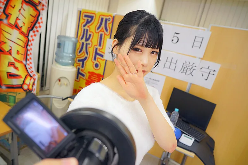 万引き妻 媚薬制裁で潮吹き連続アクメ サンプル画像3