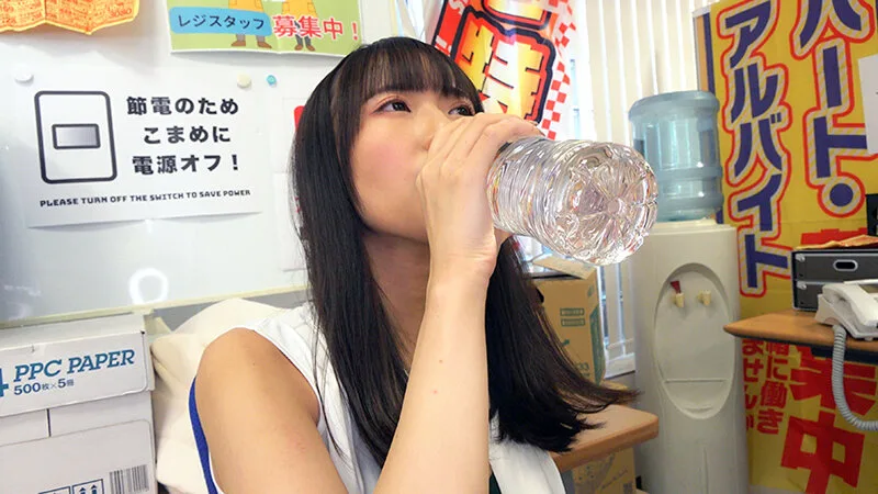 万引き妻 媚薬制裁で潮吹き連続アクメ サンプル画像5