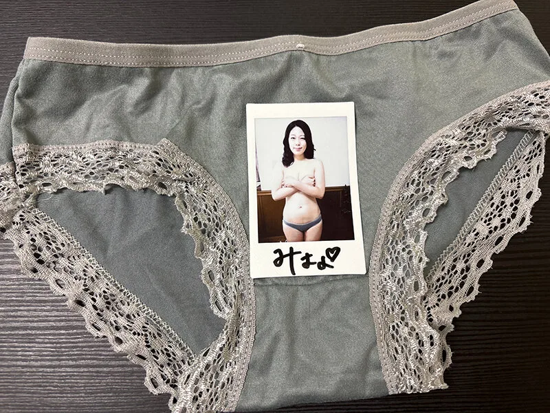 誰にも言えない…娘の夫に無理やり抱かれたなんて 17 サンプル画像3