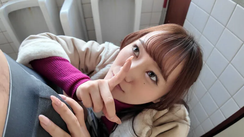 甘えん坊ほにょぱいに振り回されっぱなし おねだり密着デート!誘惑 中出し人妻不倫旅行 わか菜ほの サンプル画像1