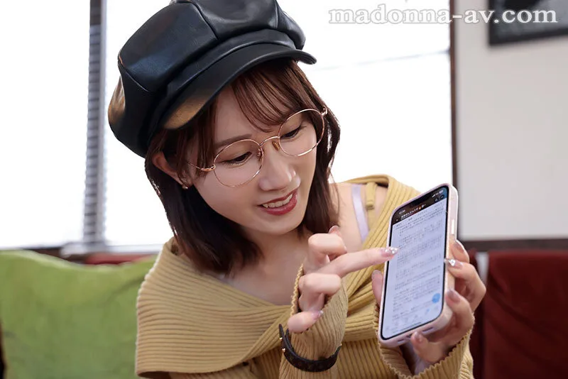 小島みなみアチージョに初降臨！！ 男優くんのSNS押しかけ張り込み逆ナンパ ～こじみなの熟した凄テク全部見せてあげるSPECIAL～ サンプル画像1