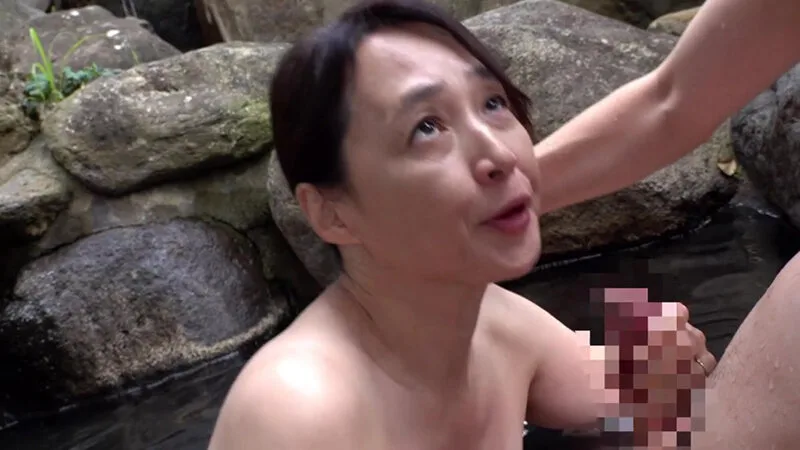 熟年フルムーン 那須中三依温泉の旅 安野由美 サンプル画像20