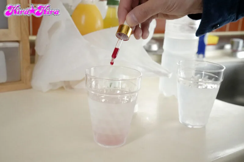 『彼女のお姉さん』が彼女に飲ませるハズだった媚薬を間違って摂取しちゃって僕を誘惑キメセク中出し! 藤森里穂 サンプル画像1