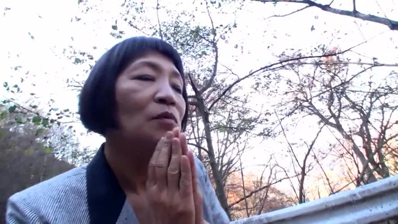 熟年婦人の性春の旅路 2 サンプル画像12