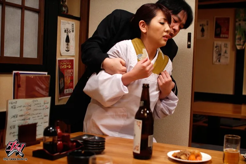 アナルを犯●れた居酒屋の女将 結城みさ サンプル画像2