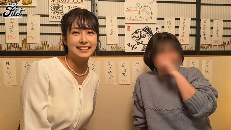 20年の時を経て…同窓会で再会した僕の●校時代の同級生 Fcup36歳 本物人妻さおりちゃん自宅でAVデビュー 金城さおり サンプル画像4