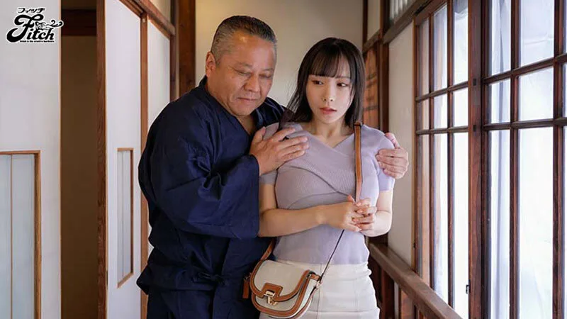 盲目の按摩に施術され…イグイグ体質にされた巨乳若妻 海老咲あお サンプル画像4