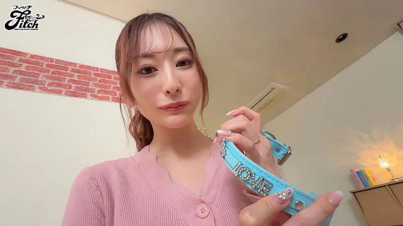 犬目線で美人主人とSEX!私は夫に内緒で従順なペットを飼っています-寂しい巨乳若妻のナマ交尾と飼育愛- 菊乃らん サンプル画像4