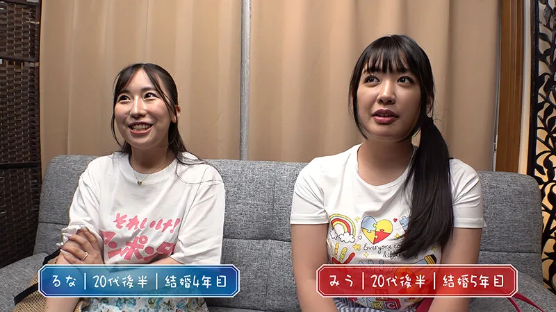 優しいママ友さん 童貞くんにハーレム3P筆おろし! サンプル画像2