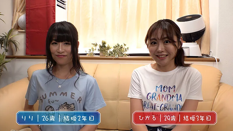 優しいママ友さん 童貞くんにハーレム3P筆おろし! サンプル画像18