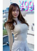 僕が男性不妊だったので、精子提供者に直接中●ししてもらうことになった 佐野ゆま