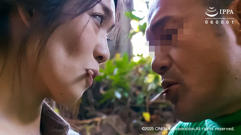昭和ロマンチシズム 田舎のセックス3 春夏秋冬昭和ハメ姿 サンプル画像4
