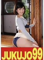 【四十路】一つ屋根の下の性交 西村有紗 夫の中出し編