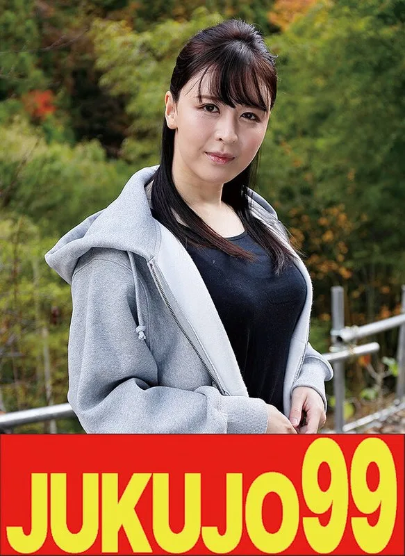 【ムリヤリ】男に遣られ泣き叫ぶ巨乳奥様 逃げ切れなかった細身巨乳妻 若林ゆりな