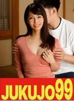 【四十路黒豆】一つ屋根の下の性交 森美希 夫のバック尻射編