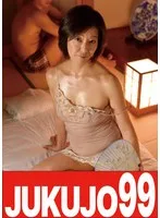 熟女のフェラ お母さん編 筒美かえで