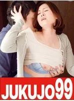 夫の部下に抱かれて悶える巨乳妻 竹内梨恵 キッチンで悶絶立ちバック編