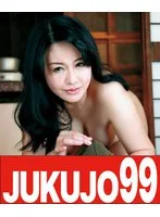 巨乳人妻の夜●い 浅井舞香48歳