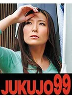 義父に縛られた性活 椎名ゆな 隣の部屋では夫が寝ているのに編