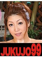 隣の奥さんは巨乳で巨尻で床上手 葉月奈穂 フェラ編